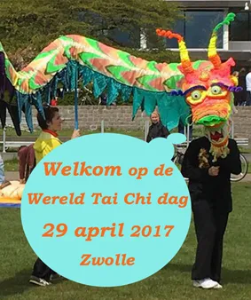 welkom wtcd 2017web