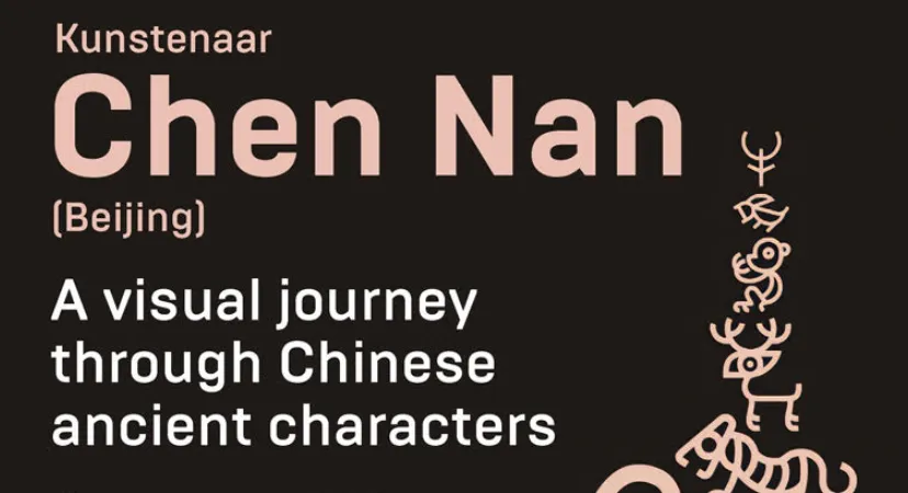 Schermafbeelding 2025-07-22 182017