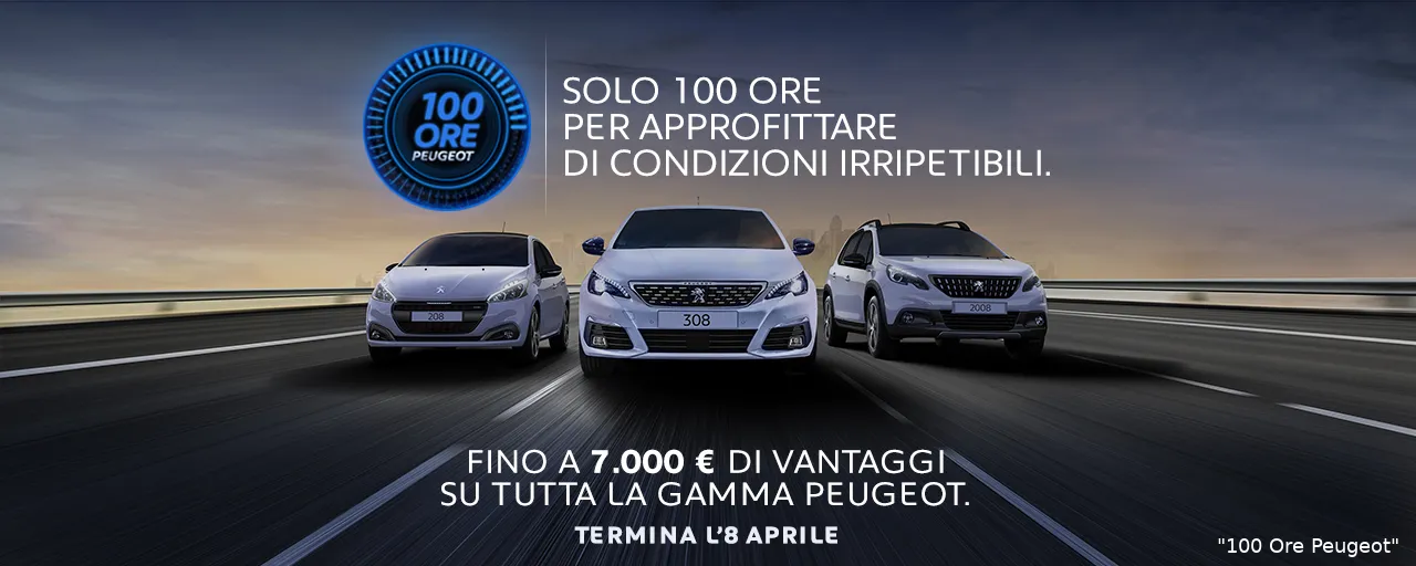 max hub gamma suv 3 ok