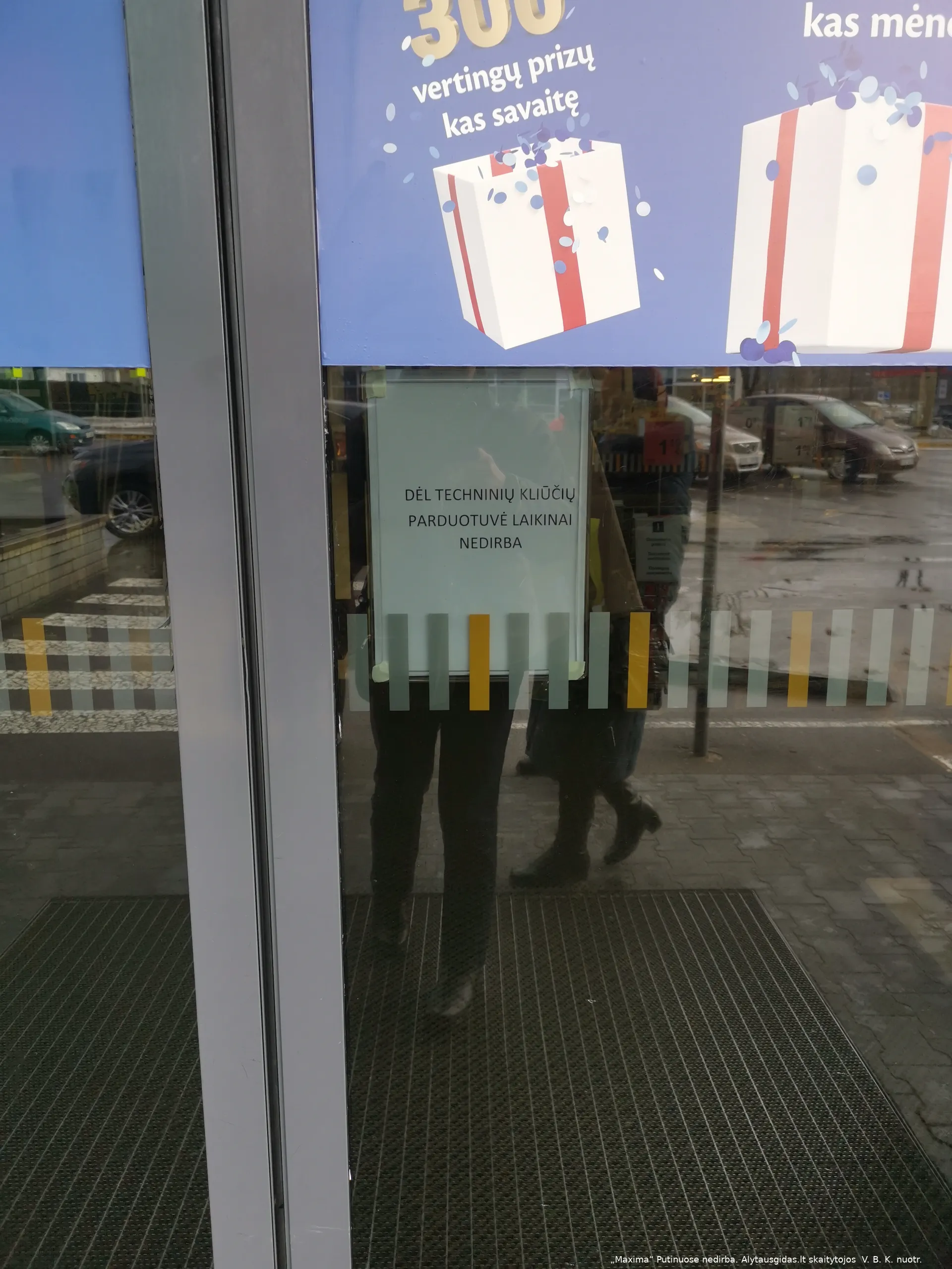 mxmaimg 20220130 110328 1