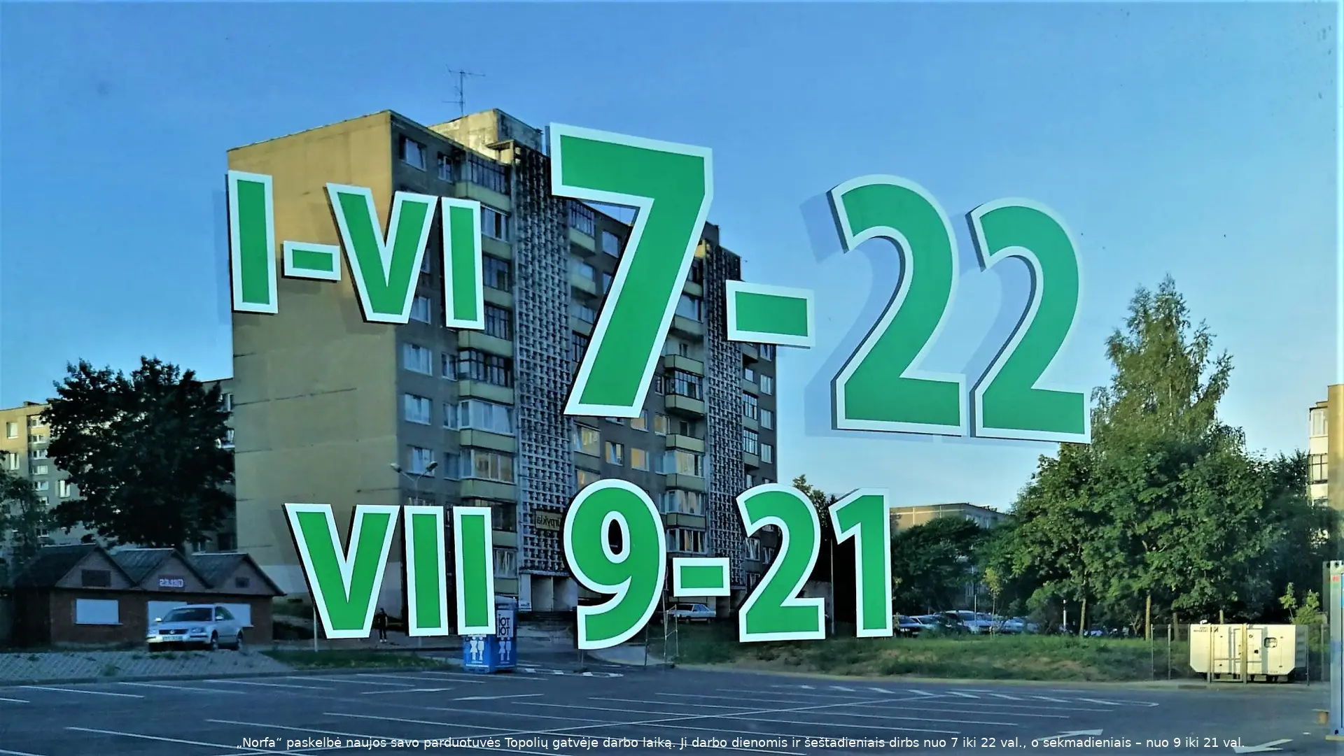 ed131b05