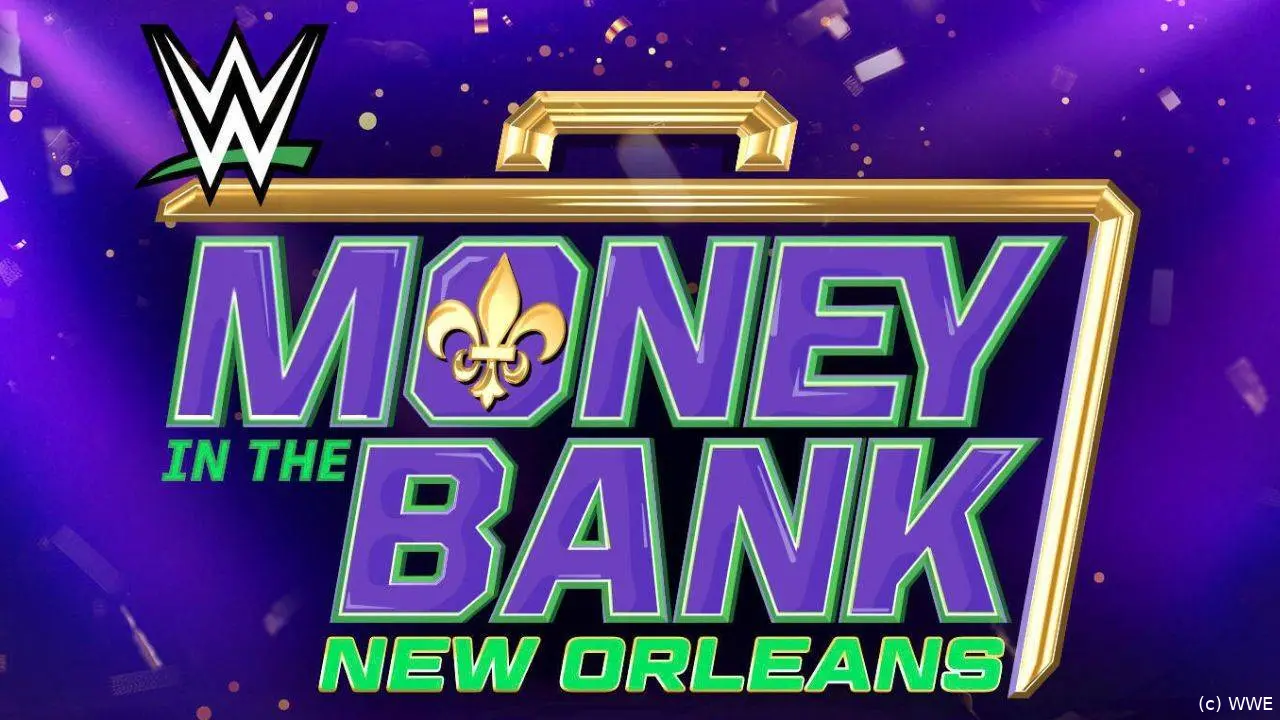 wwe_money_in_the_bank_2026_logo