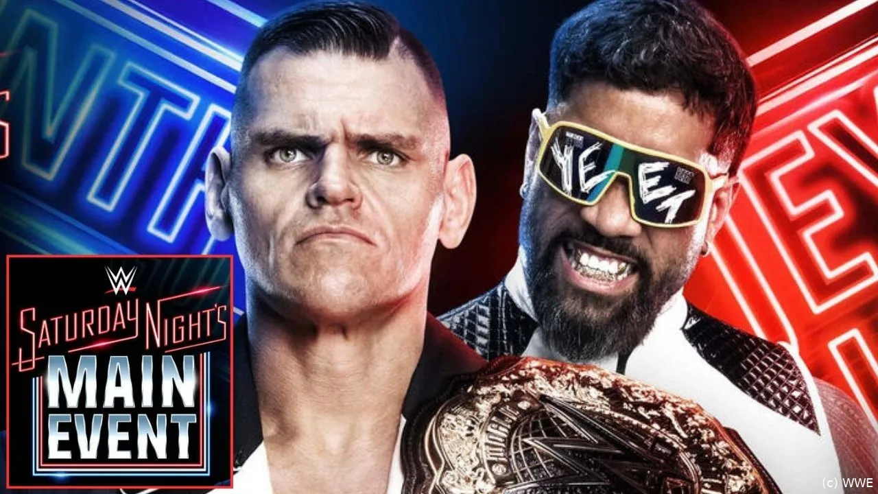 wwe snme 0125 gunther jey uso