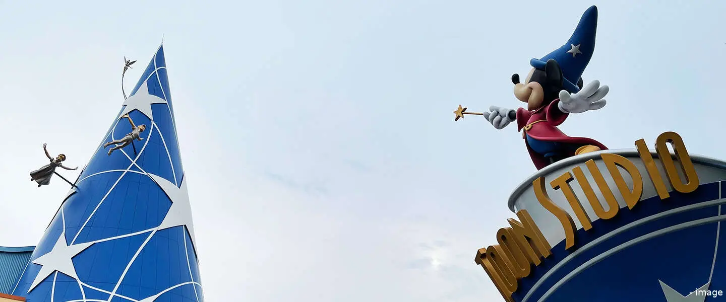 ar disneyland