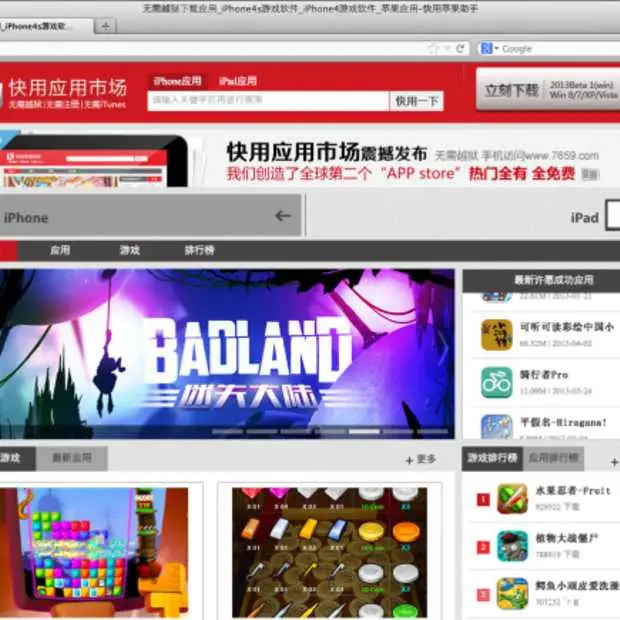 betaalde apps gratis installeren via chi