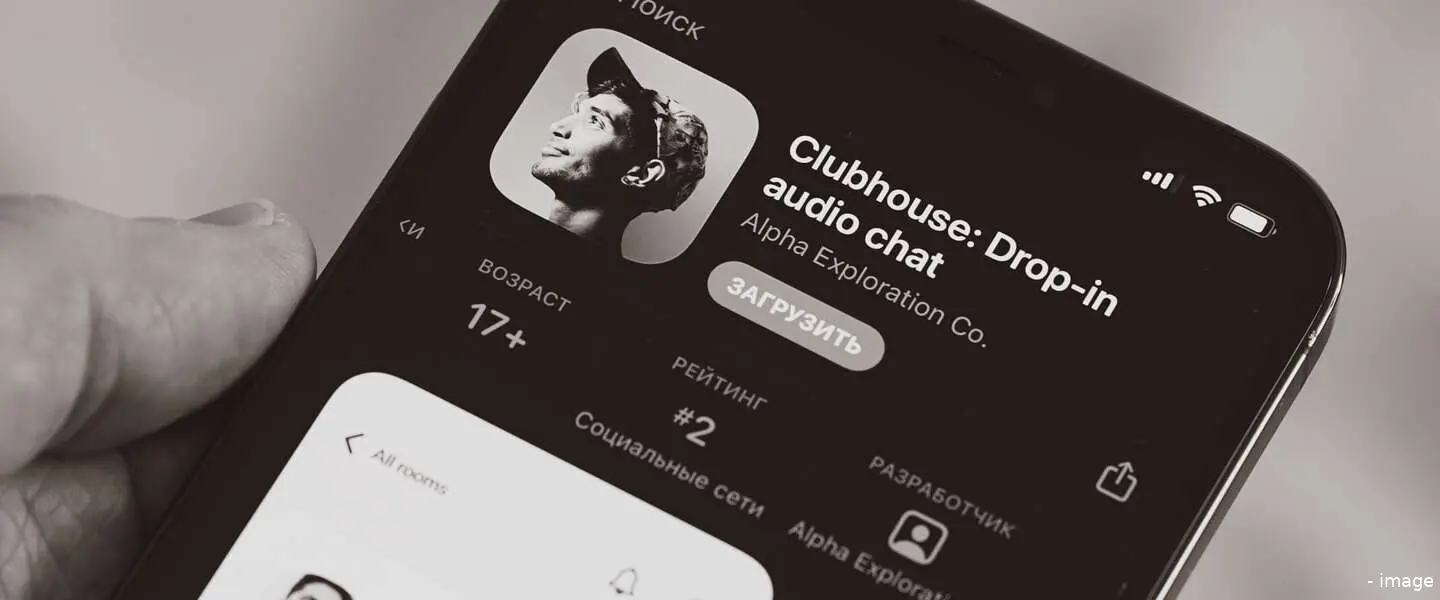 clubhouse header2 3