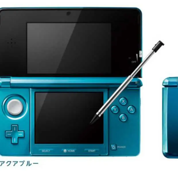de 3ds komt maart 2011 250 heel veel gam