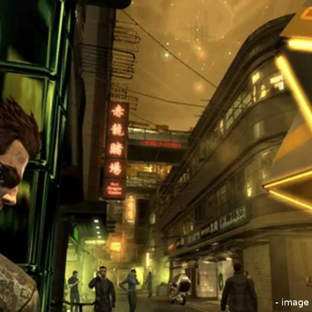 deus ex human revolution director s cut