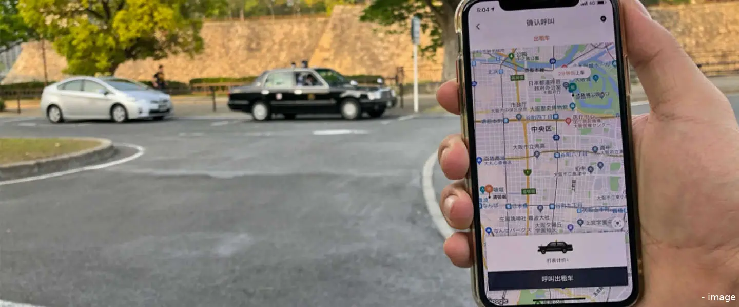didi app