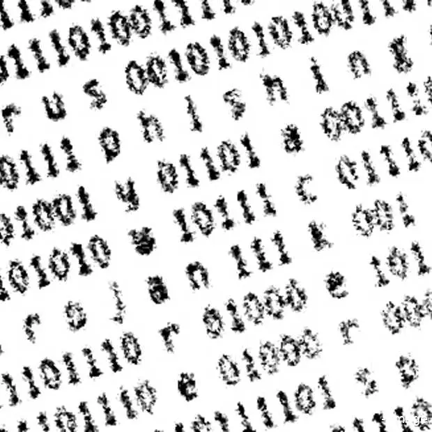 e security en ict infrastructuur als maa