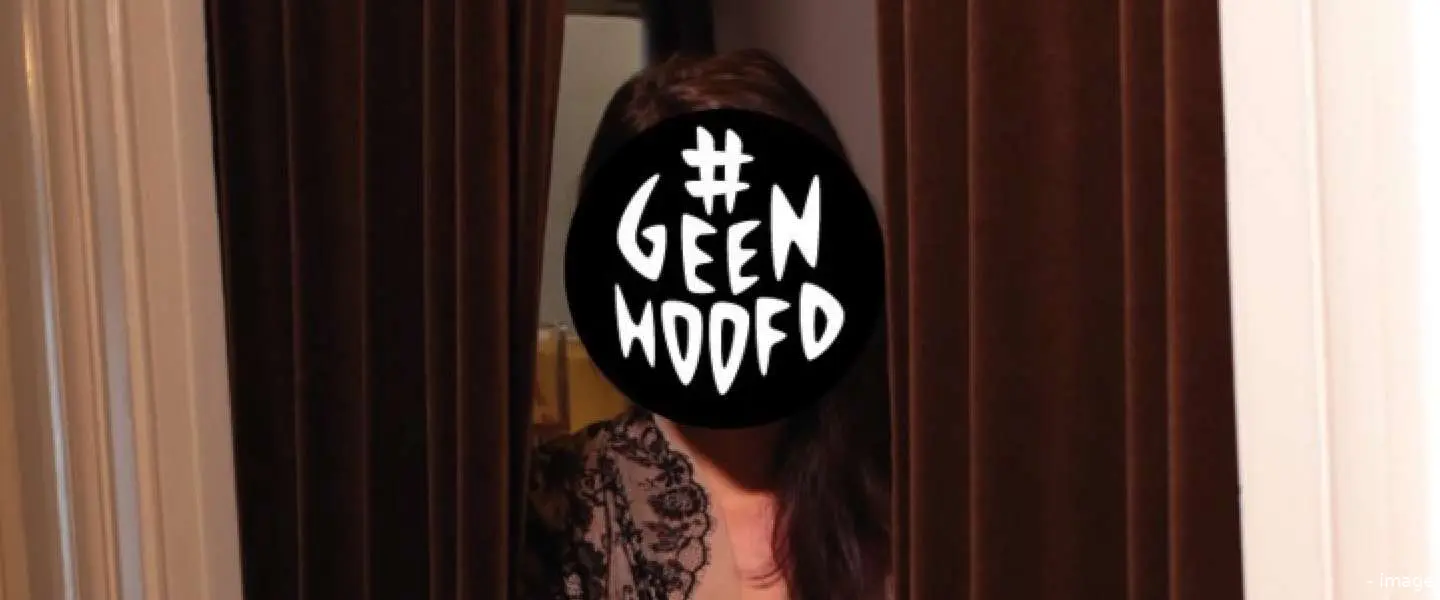 geenhoofd