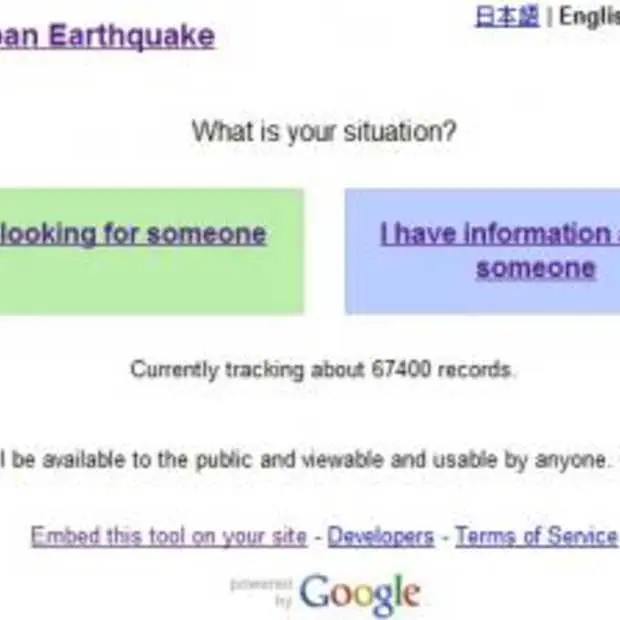 google japan ondersteunt hulpverlening a