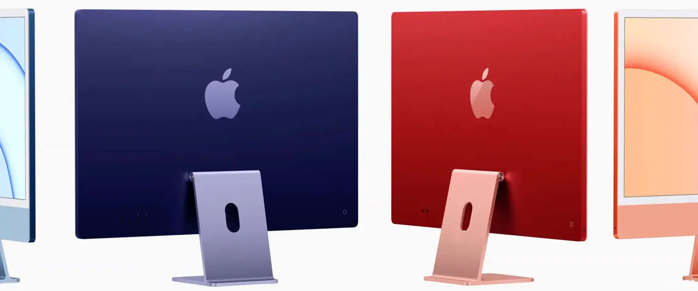 imac2021