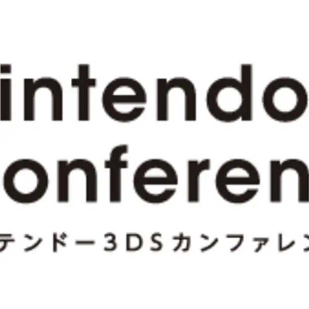 nintendo scoort monster hunter 4 voor de