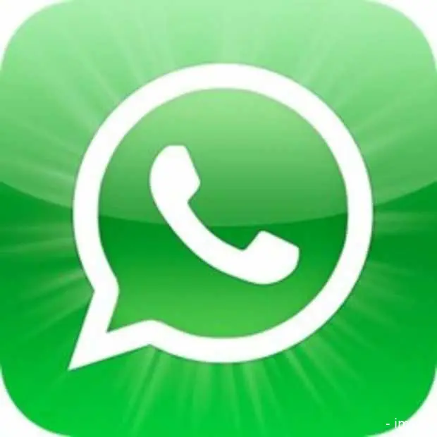 overname van whatsapp door facebook wat