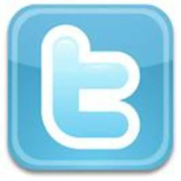 reactie twitter op situatie in egypte tw