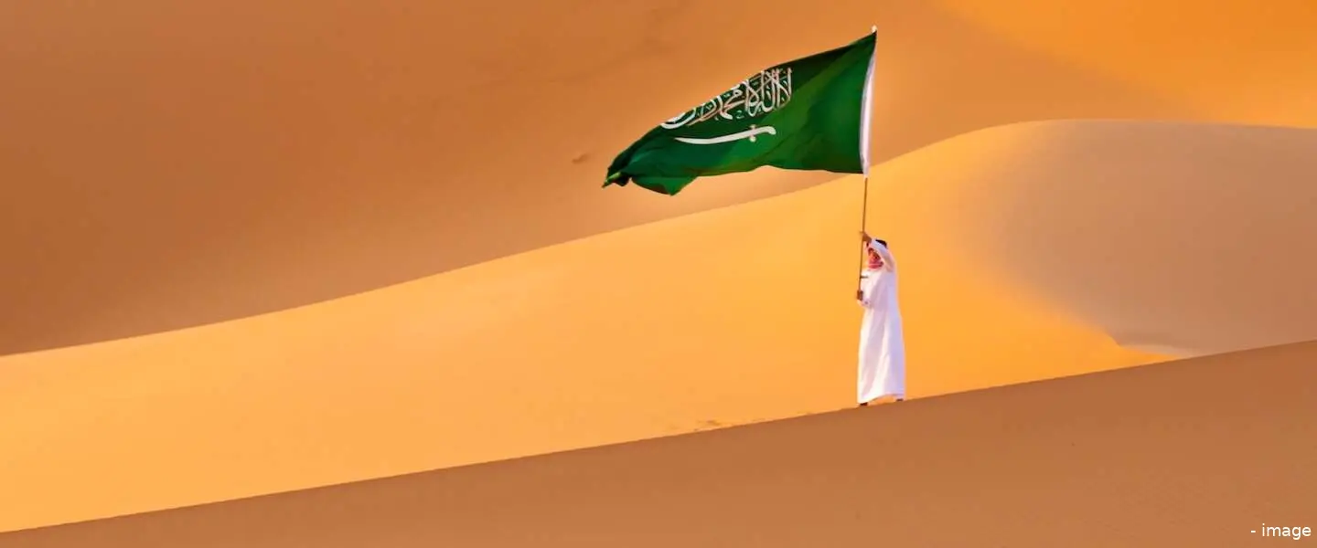 saudiarabia header