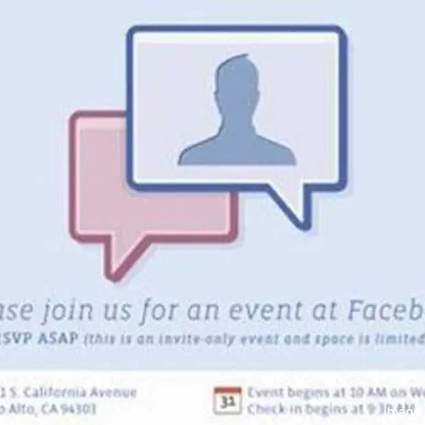 skype powered videochat op facebook