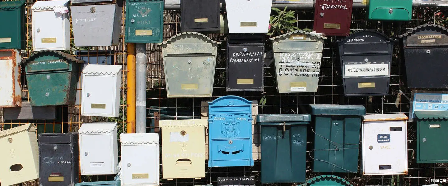 spammail