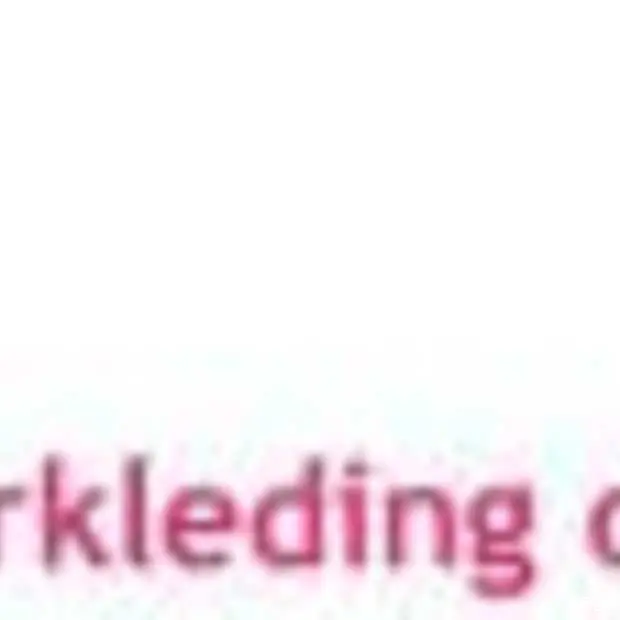 verticale zoekmachine voor kinderkleding