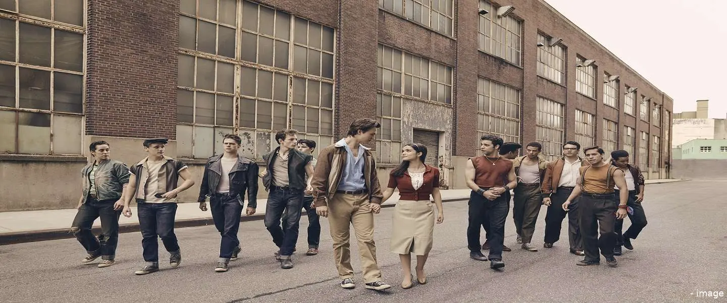 west side story banner