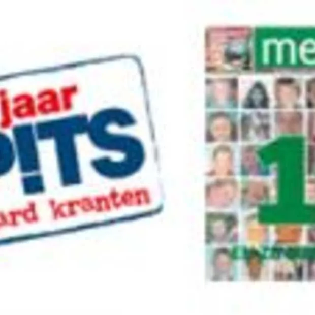 al 10 jaar sp ts en metro