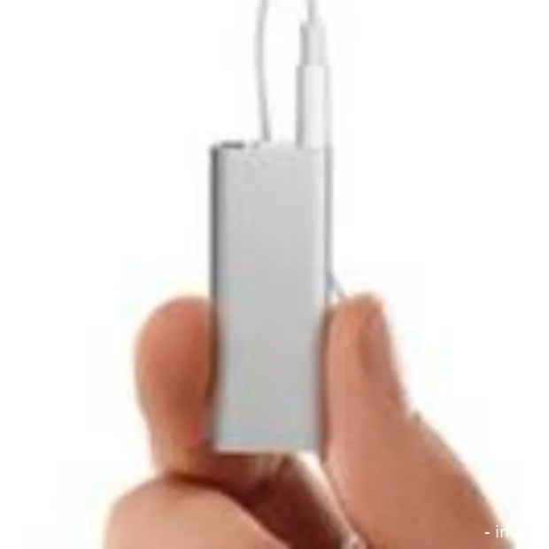 apple introduceert mini shuffle