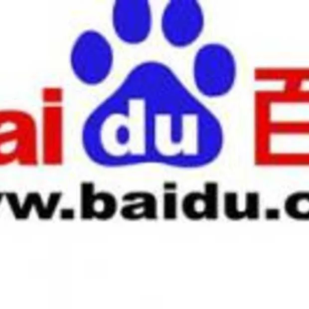 chinese zoekmachine baidu op amerikaanse