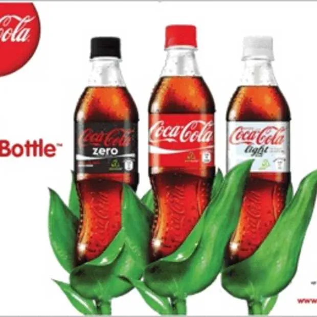coca cola start campagne rondom plantbot