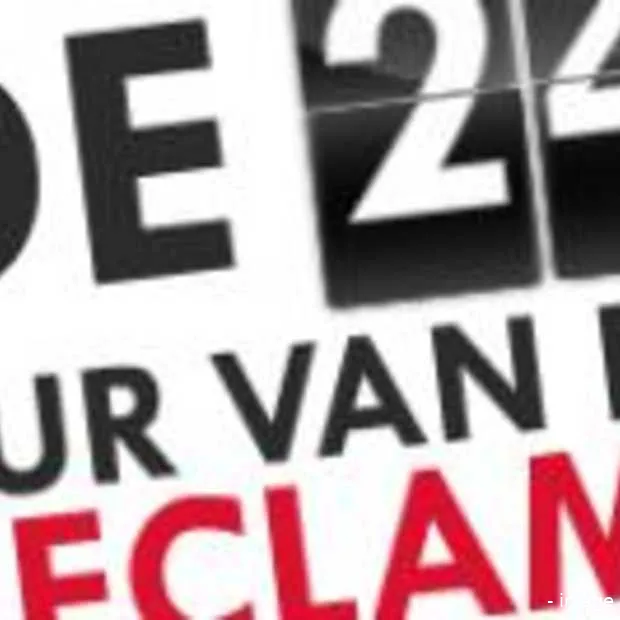 de 24 uur van de reclame