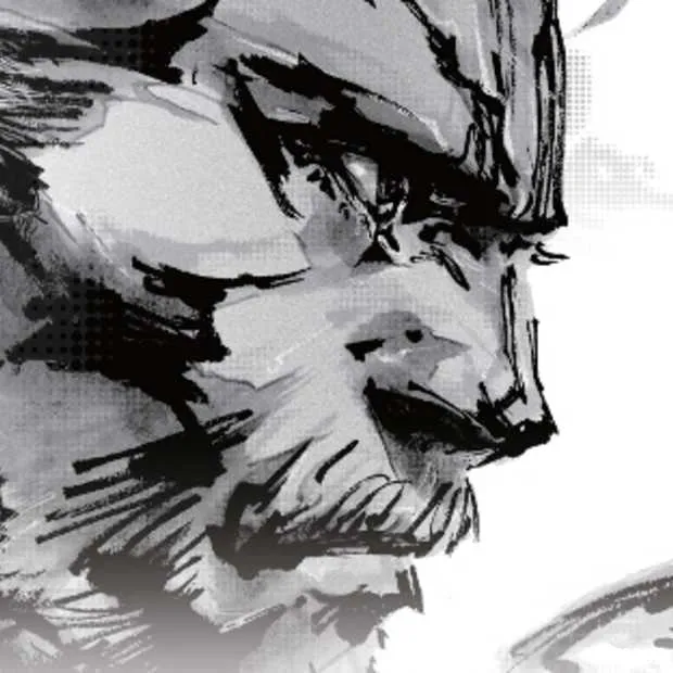 de metal gear solid hd collection is ech