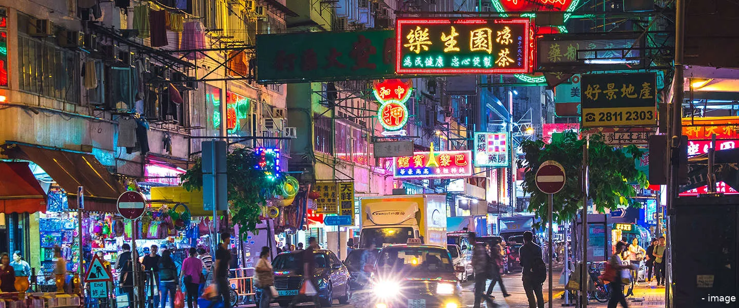 duurste stad ter wereld