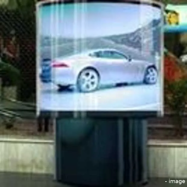 eerste 360 graden beeldscherm