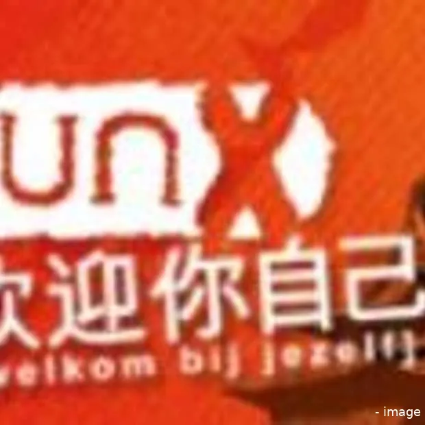 funx en muziekcultuur in china
