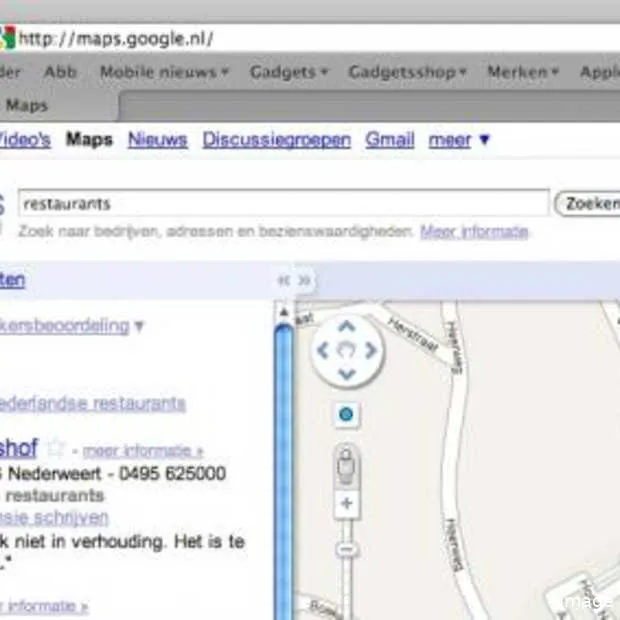 google my location on desktop
