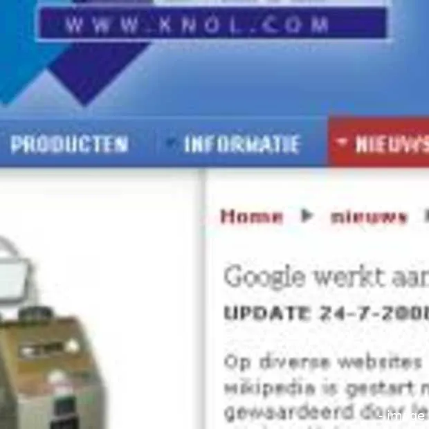 google wil naam van stofzuigerfirma