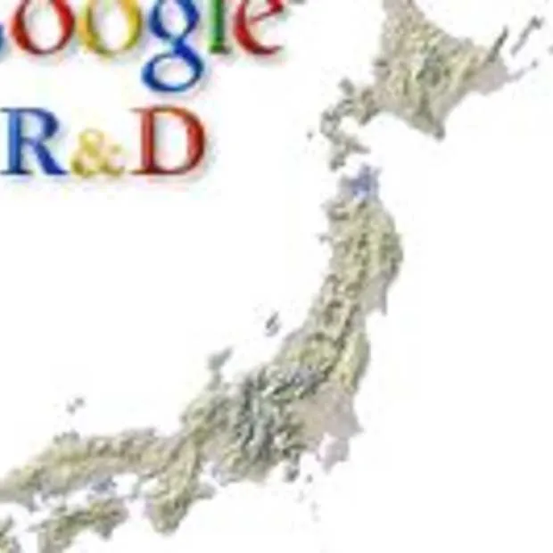 google wordt kabelaar