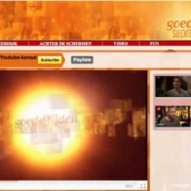 gtst nu ook via youtube te zien