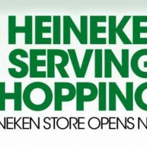 heineken brandstore