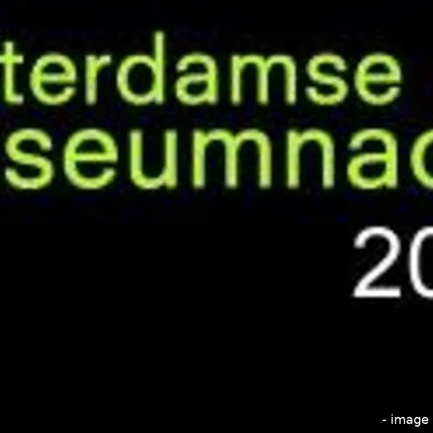 interview burgermeester aboutaleb museum