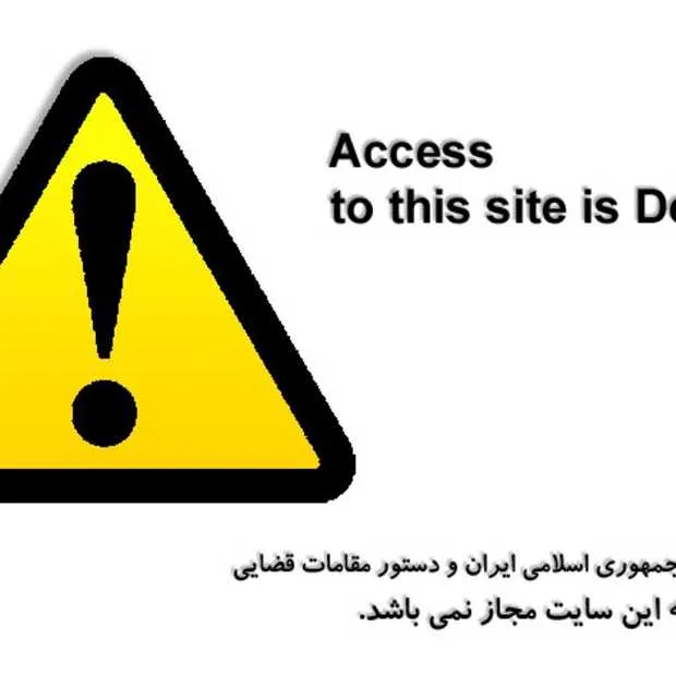 iran blokkeert toegang tot google youtub