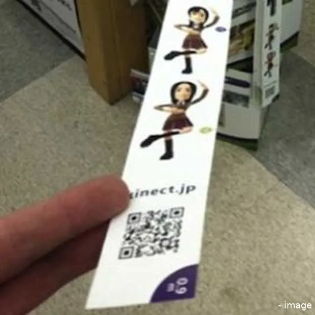kinect meer ruimte betekent leuker gamen