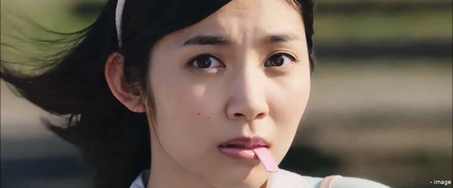 long long man commercial biar