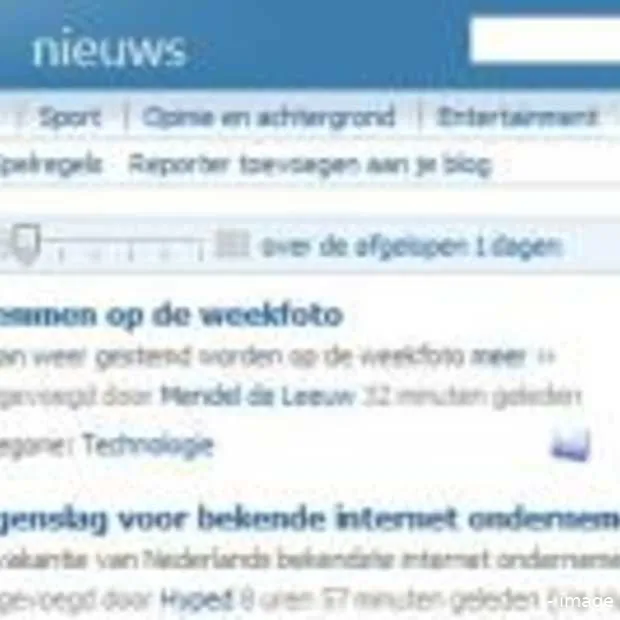 msft lanceert nederlandse innovatie inte