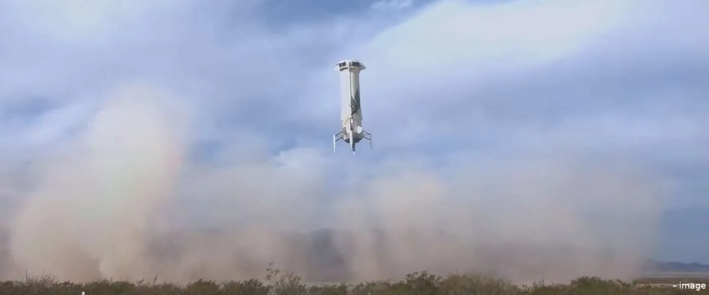 newshepard 24 header