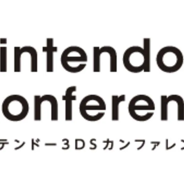 nintendo scoort monster hunter 4 voor de