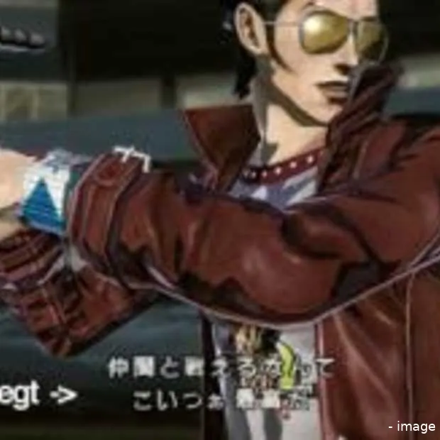 no more heroes paradise lookin good