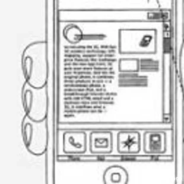 patent op technologie om iphone via de c