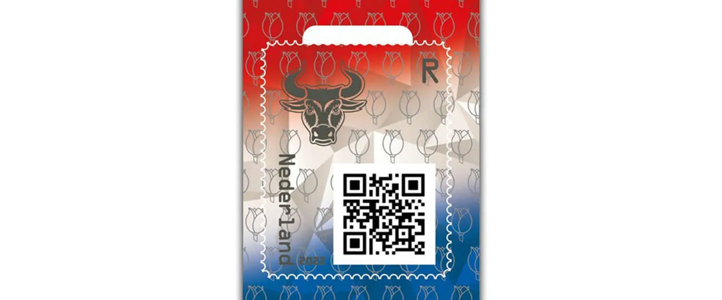 De NFT van PostNL is gearriveerd: zo ziet hij eruit