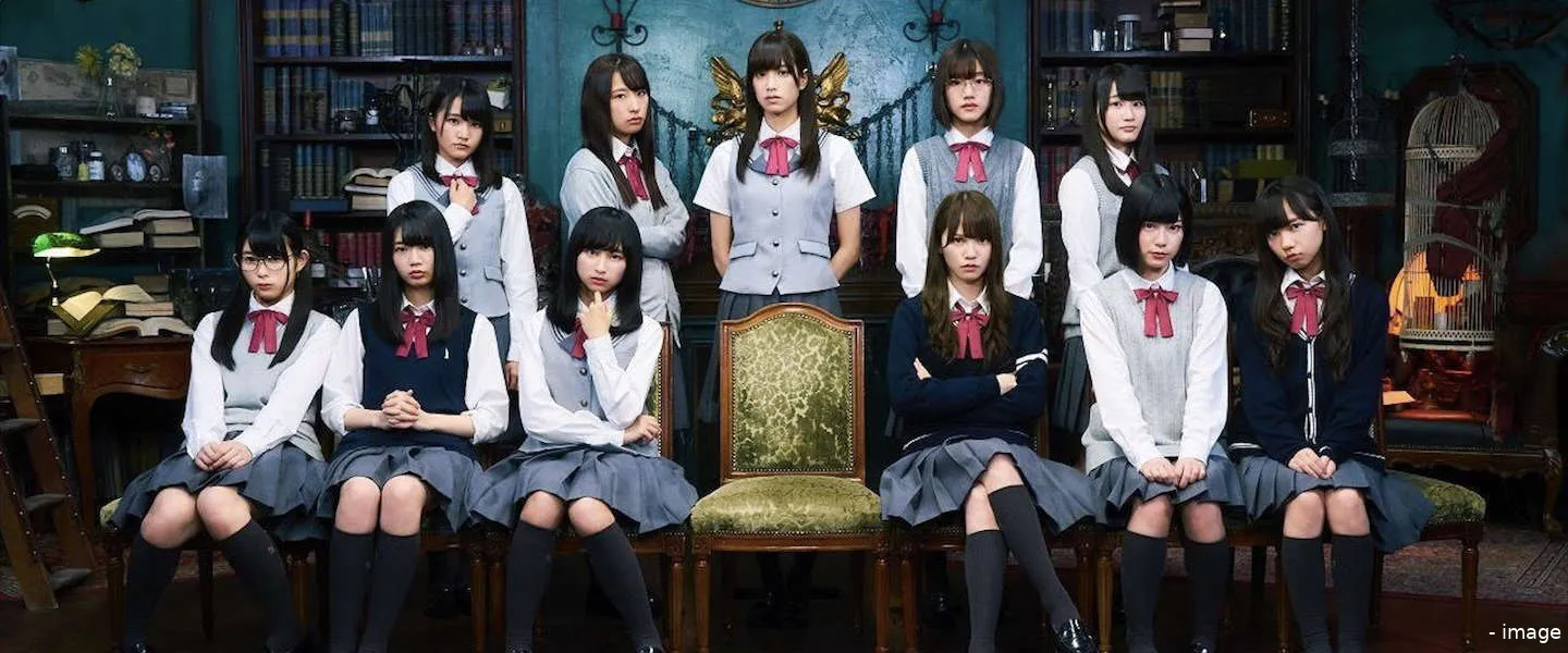 remind netflix serie